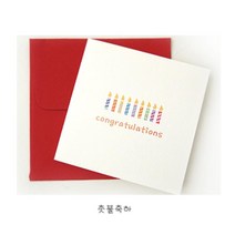축하카드 생일축하문구 10종 카드세트 미니편지지 빈티지종이 선물포장