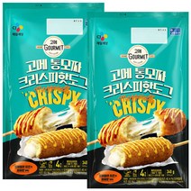 고메 통모짜 핫도그 340g x 2개