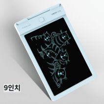 이북리더기 자격증 언어 단어 킨들 토익 전자책, WP9310블루9인치