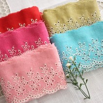 자투리 린넨레이스 마카롱 택1, 린넨레이스 마카롱 핑크