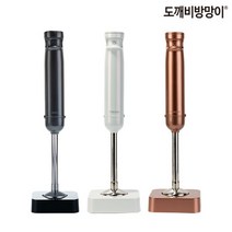 TV쇼핑최신상 무선도깨비방망이 노블 CHB2300, 화이트펄