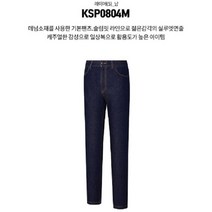 롯데백화점콜핑 LD18 남자 봄 기능성 기본데님팬츠 레이머KSP0804M 260686