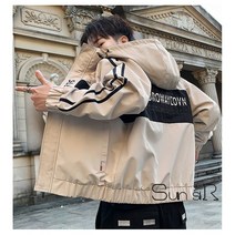Sun siR 남성용 캐주얼 아우터 후드자켓