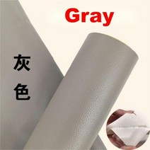 가죽염색약 복원제 50cm x 138cm 자기 접착 가죽 자동 수리 패치 소파 가구 좌석 수선 PU 강력한 스티커, 12 Gray_01 50x138cm