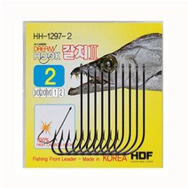 HDF 드림훅 갈치바늘II 내만갈치 심해갈치 하이카본 모노낚시