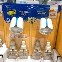 에프킬라 리퀴드 훈증기2개 + 리필 4개 _ 2302258EA, 1, 본상품선택