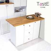 [가구의취향] 테이스트 아일랜드식탁(서랍형)/ 홈바 테이블/ 아일랜드수납장 조리대/베이킹 작업대/보조 조리대/주방 아일랜드장, A타입(서랍형), 화이트, 그레이