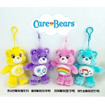 케어베어 쉐어베어 봉제인형, 퍼플