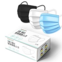 더나은 3중구조 일회용 마스크 블랙 대형, 50개, 2개