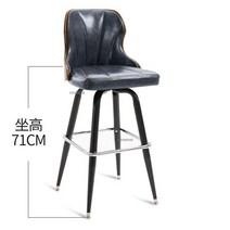 홈바 의자 유럽 스위블 바 금속 목재 모던 디자이너 다이닝 주방 라운지 용품, 5.dark blue-71cm