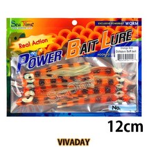 ST 옥토퍼스 꼴뚜기웜 12cm - 야광 바다 루어 미끼웜낚시용품 낚시대 바다낚시 민물낚시 원투채비 낚시릴 루어낚시 낚시소품, 오렌지