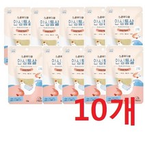 5+5 스텐바이미 반려동물 강아지 고양이 유산균 안심 통살 닭 22g, 골고루랜덤*10개
