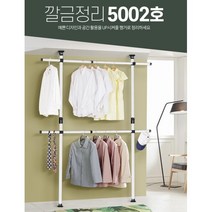 튼튼옷걸이 2단 철제행거 옷방꾸미기 옷방수납장 스탠드행거, 5002호