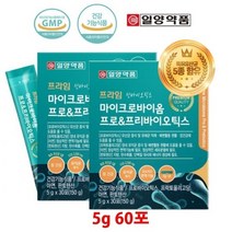 일양약품 프로바이오틱스 프락토올리고당 장건강 프리바이오틱스 모유유래유산균 함유 60포