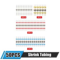 힛툴 히팅기 소형 히팅건 핫툴 뜨거운 공기 총 DIY 전동 공구 헤어 드라이어 납땜 랩 송풍기 히터 수축 플라스틱 열, 50PCS