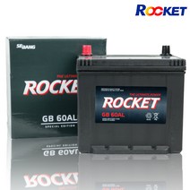 로케트 GB 60AL 아반떼XD HD 포르테 프라이드 소울 레이 배터리, 델코 DF 60L, 폐전지미반납, 공구미대여