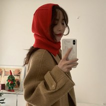 선빛 마리안 니트 바라클라바