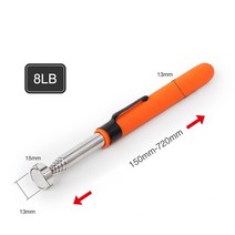 자석봉 막대자석 자석스틱 금속 작업 텔레스코픽 조정 가능한 마그네틱 펜 너트 볼트 픽업 용 편리한 도, 03 8LB