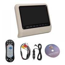 후석모니터 자동차 캠핑카TV 모니터 리어 차량용 9 인치 카시트 등받이 머리 받침 lcd 디스플레이 mp3mp4 멀티미디어 플레이어 게임 fm 송신기 원격 제어 dvd 플레이어, 베이지