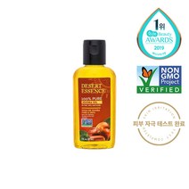 데저트에센스 냉압착 비정제 호호바 오일 59ml, 132g, 1세트