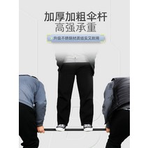 낚시 파라솔 독일 수입 우산 야외 새로운 범용 대형 태양 두꺼운 보호 및 비 특수, [01] [두꺼운 우산 천, 가볍고 통기성] 1.8m