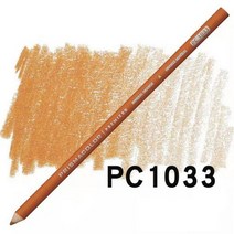 프리즈마 컬러 색연필 세트 미국 프리즘 산푸 오일 연필 전문 단색 라피스 아트 및 드로잉 마커 1 개, 5.946