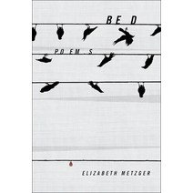 (영문도서) Bed Paperback, Tupelo Press, English, 9781946482600
