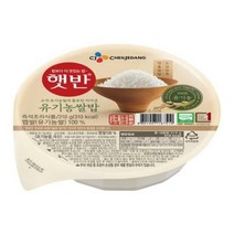 [우리집]햇반 유기농쌀밥210gX 12개 간편식 캠핑 집밥 간편조리 자취 필수품 CJ 1개2개3개4개5개6개7개8개9개10개11개12개13개14개15개16개17개18개19개20개, 22세트
