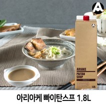 [제이케이푸드]모노키친 아리아케 빠이탄 스프 1.8L, 아리아케 빠이탄스프 1.8L