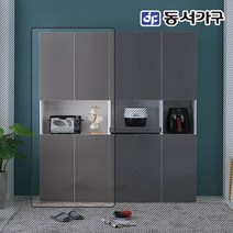동서가구 네오 플릿 수납가득 다용도 키큰 틈새장 렌지대 주방수납장 풀세트 택1 NEO626, 3_800 주방수납장, 다크그레이