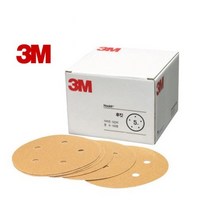 3M 후킷골드 5인치 원형사포(100장), P320