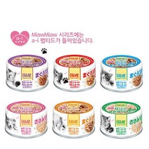 먀우먀우 토비키리 고양이 간식 캔 60g, 치어+참치, 1개