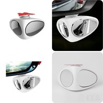 자동차 보조미러 보조석용 사이드보조거울 교통반사경