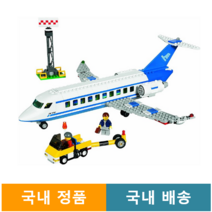 레고 시티 여객기 3181 국내정품 국내배송