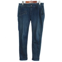 시스템 청바지 K1799SYS