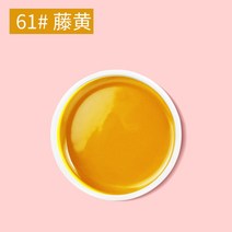 석채 물감 벚꽃 길조 색 철 그릇 번호 - 색 도자기 접시 단일 팩 단색 수채화 안료, 61 가르시니아, 단일 상자