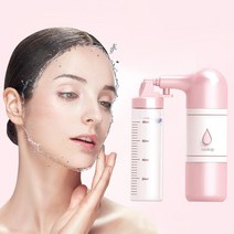 Routop 나노 미스트기 수분 공급기 노즐 없는 디자인 140kPa 고압 산소 보습 충전식, 핑크