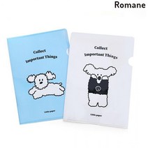 파일 L홀더 2P 세트 리틀페퍼 낱장화일 폴더화일 폴더파일