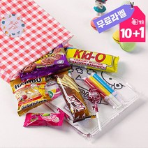 어린이날 선물 구디백 색칠놀이 가방 과자 간식세트