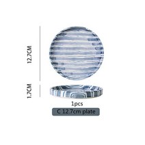 식기 접시세트 빈티지 크리에이티브 세라믹 커피 컵 접시 조합 국내 식수 아침 차 도매, 10.C 12.7cm plate