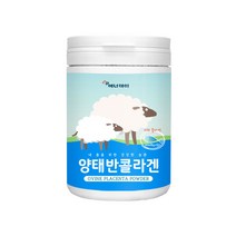 [건행브라더] 건강한 습관! 에너데이 양태반콜라겐230g 호주산 양태반분말 피쉬콜라겐 석류농축분말 비타민미네랄믹스 엘아르지닌 엘프롤린 프락토올리고당 다양한 레시피, 1개