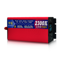 순수 정현파 화물차 전기차 차량용 캠핑 파워 뱅크, 최대전력2300와트 220V 60V