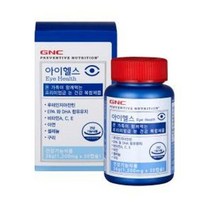 지앤씨 아이헬스 30캡슐