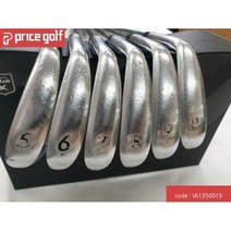 중고 야마하 V-FORGED in, 단품