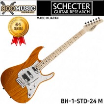 쉑터 JAPAN BH-1-STD-24 M 일렉기타, ILB