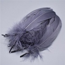 공예용 깃털 재료 장식 소품 공예품용 거위 12 18cm 보석 제작 용 검은 카니발 DIY 도매, 200 Pieces, Dark grey