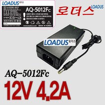 12V 4A/4.2A 국산어댑터 GEEKSTAR긱스타/엠텍/이그닉IGNIQ/큐닉스QNIX 좋은디에스아이GOODDSI/킹덤KINGDOM 모니터 로더스어댑터, 1개, 어댑터만