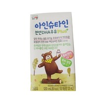 남양유업 아인슈타인 천연 DHA 우유 플러스, 120ml, 24개
