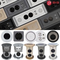 BIS 빌트인콘센트 가구 매입 매립형 무선충전 USB 회전 팝업 책상 싱크대 아일랜드 식탁 사무실 테이블, 10.회전형콘센트2구USB블루투스스피커, 다크그레이
