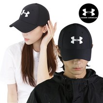 언더아머 블리칭 3.0 볼캡 블랙 모자 1305036-002